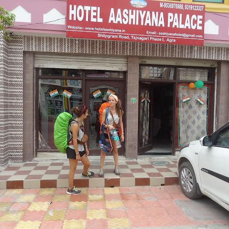 Hotel Aashiyana Agra  Eksteriør bilde